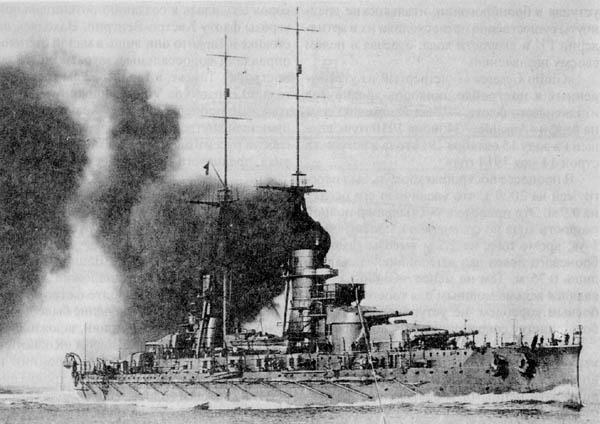.      . Battleship Giulio Cesare.